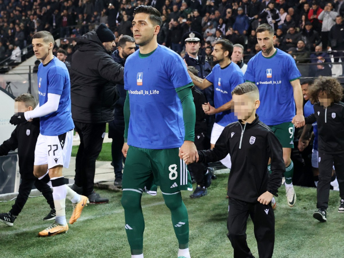 Κύπελλο Ελλάδας Betsson: Ενωμένοι κατά της βίας!