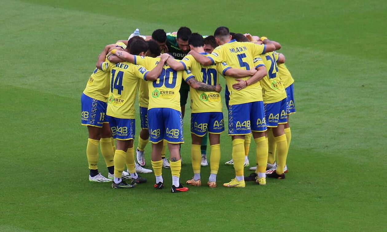 Παναιτωλικός πρόγραμμα