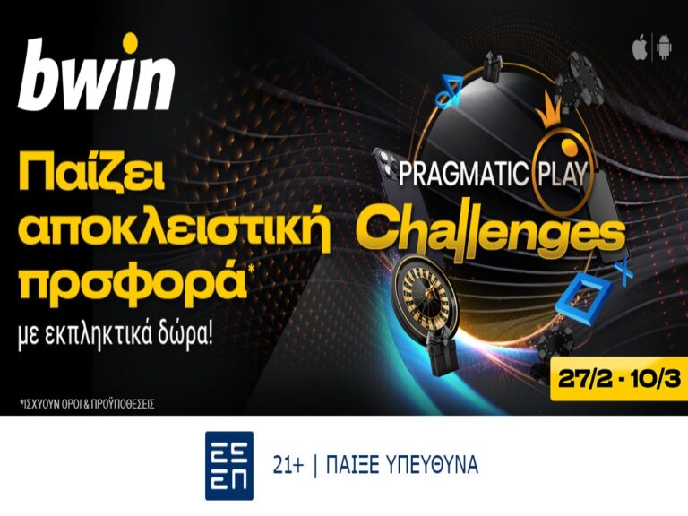 αποκλειστικά-στη-bwin-τα-pragmatic-play-challenges-278385