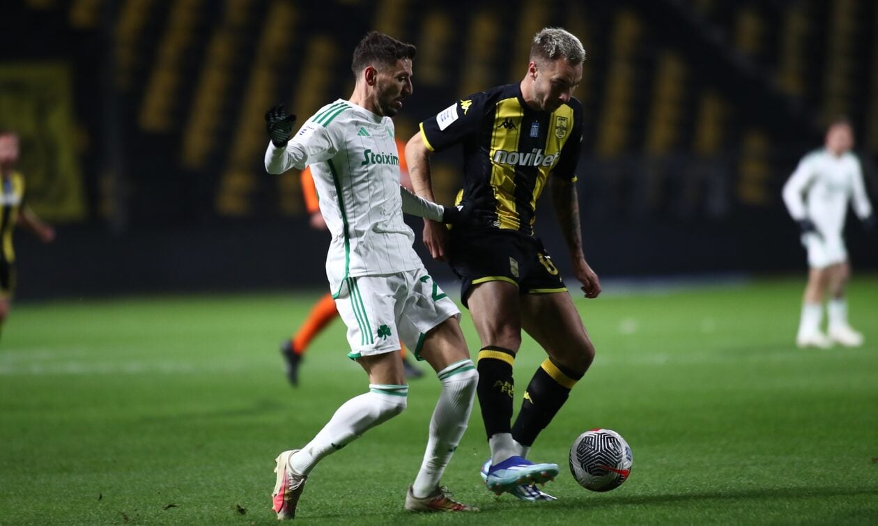 Παναθηναϊκός Άρης 