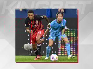 Άιντραχτ Φρανκφούρτης - Μπόχουμ