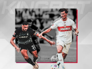 Φράιμπουργκ - Στουτγάρδη