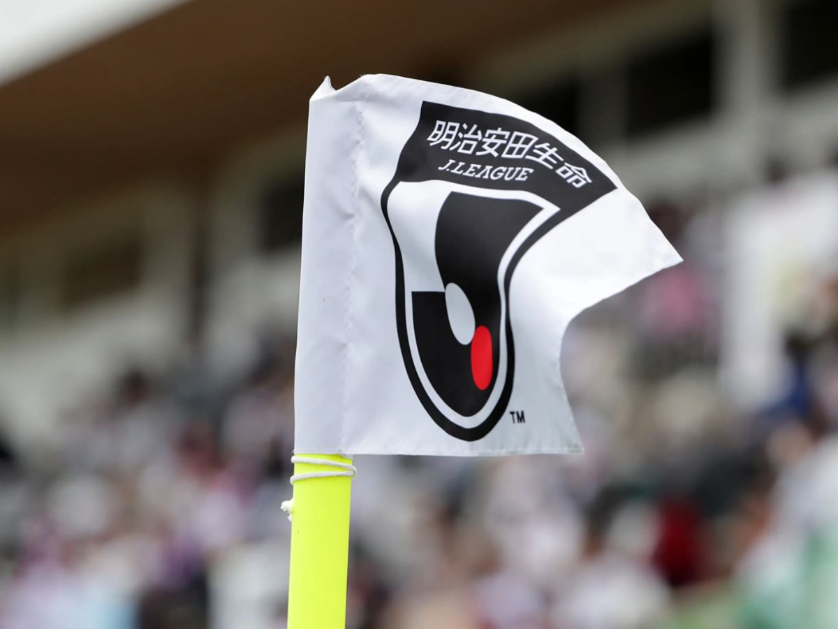 Αφιέρωμα J1 Λιγκ (2024)- Στοίχημα στο Πρωτάθλημα Ιαπωνίας