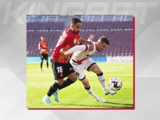 Μαγιόρκα - Ράγιο Βαγιεκάνο