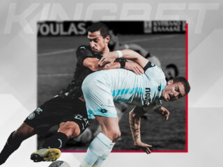 ΟΦΗ - Κηφισιά