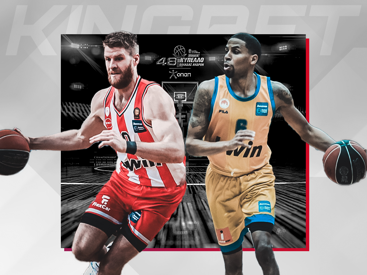 olympiakos-peristeri-160224