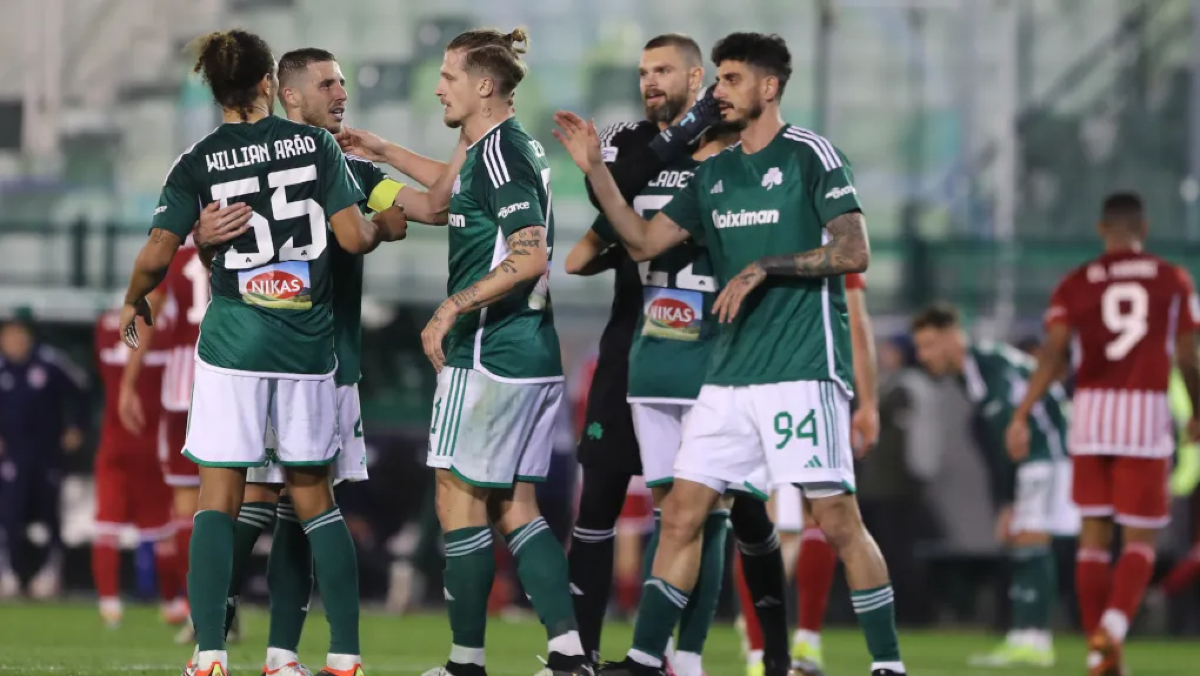 Παναθηναϊκός πρόγραμμα 