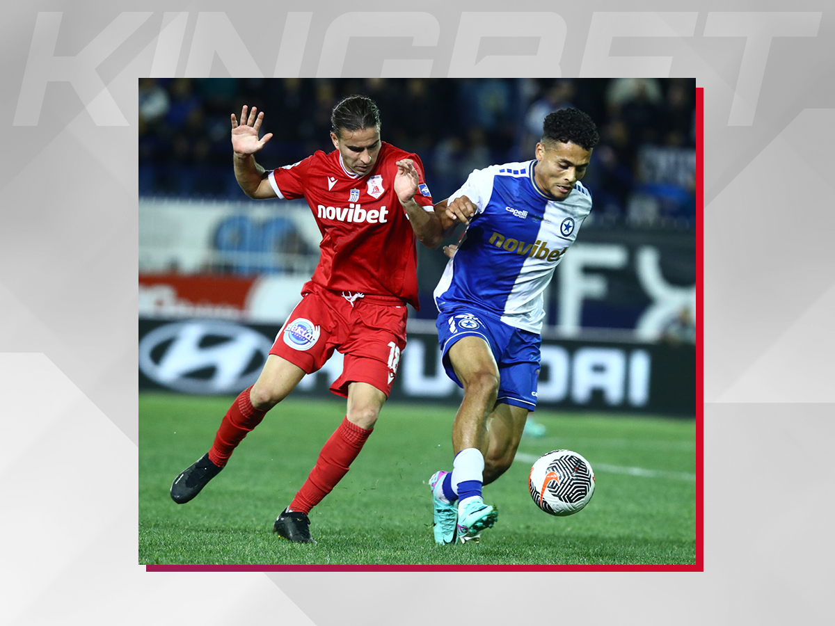 panserraikos-atromitos-240224