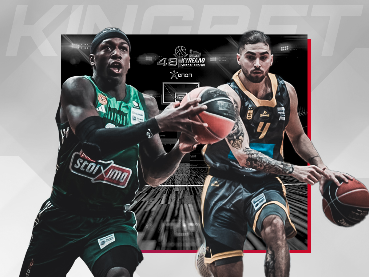 panathinaikos-aris-170224