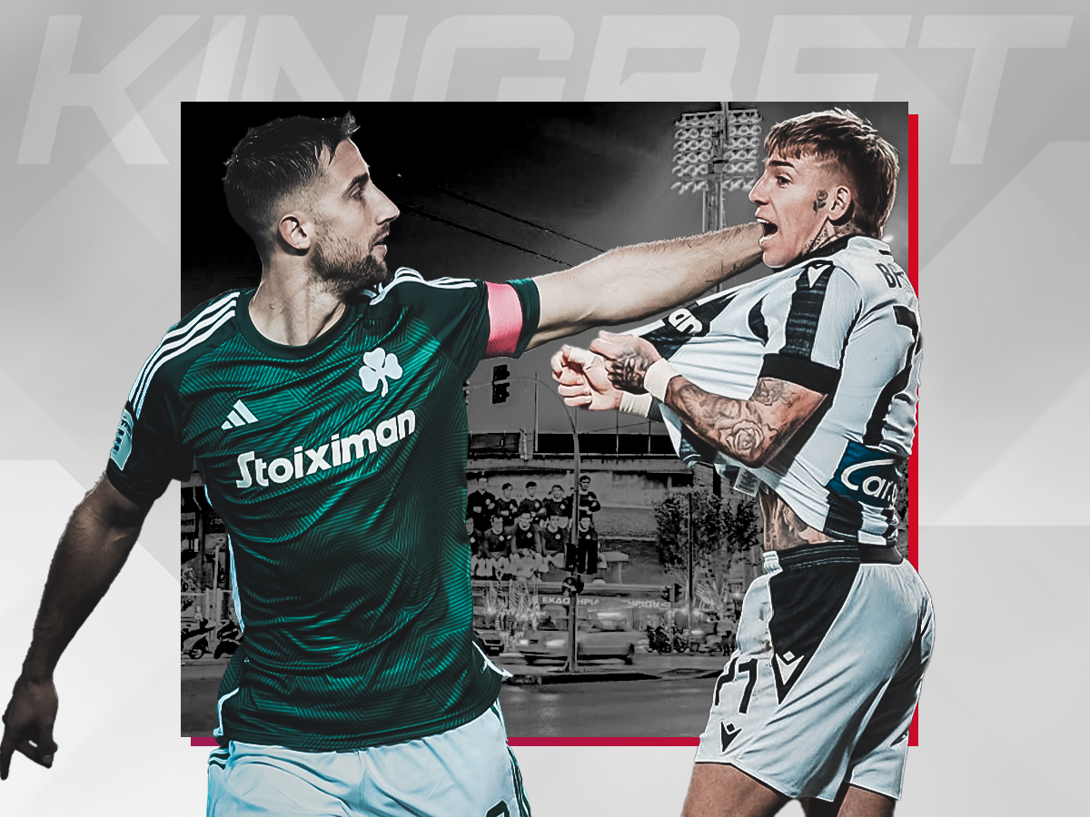 panathinaikos-paok-210224