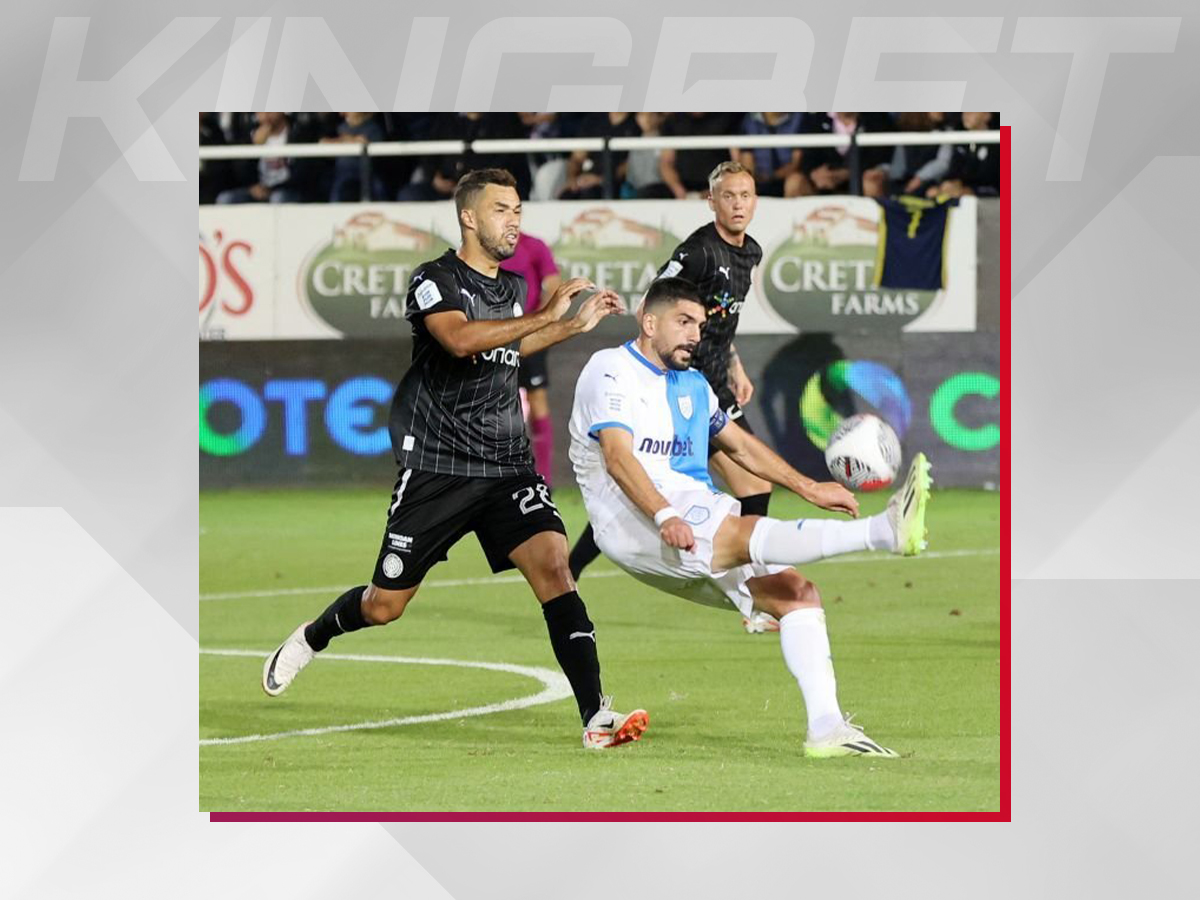 pas-giannina-ofi-250224