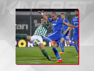 Πόρτο - Ρίο Άβε