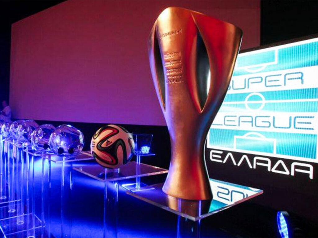 Super League πρόγραμμα