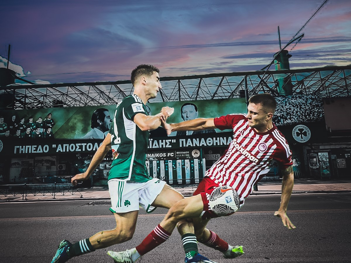 Παναθηναϊκός - Ολυμπιακός αποδόσεις
