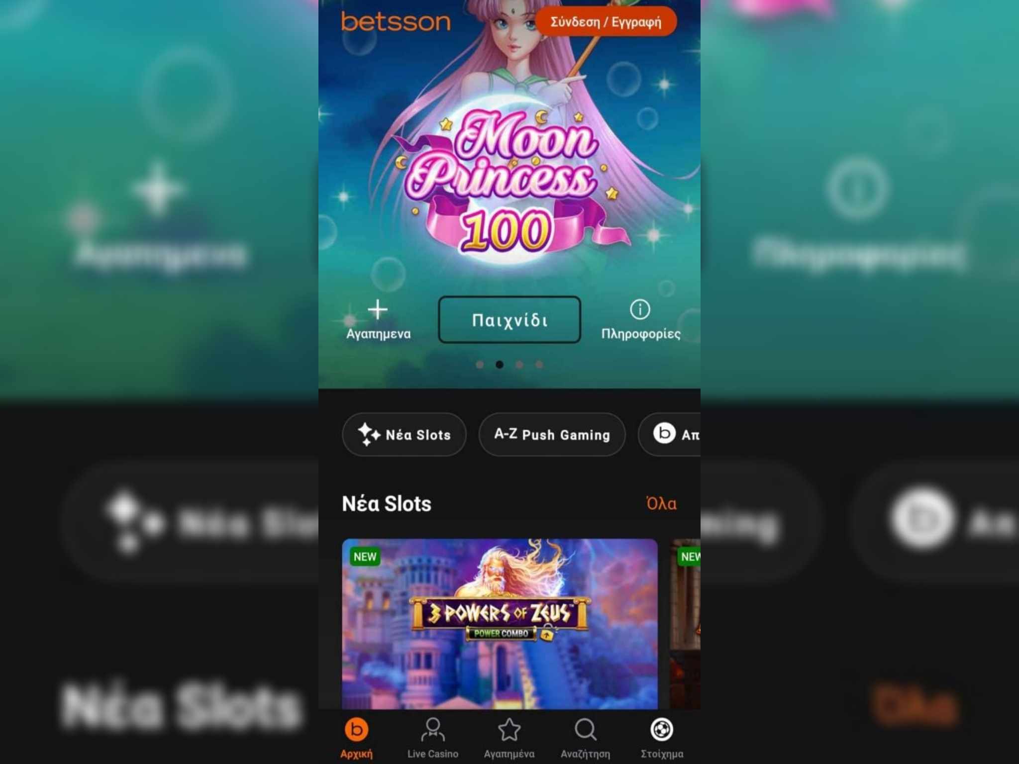 betsson live casino