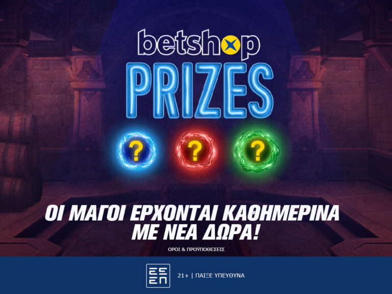 betshop-prizes-οι-μάγοι-επιστρέφουν-με-νέα-καθη-278674