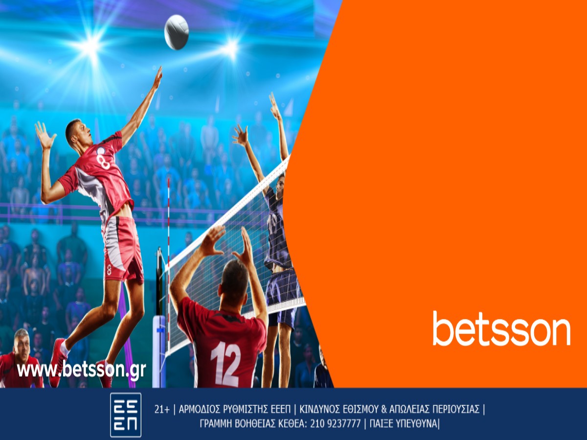 Betsson: Στη μάχη για το Κύπελλο στο Final 4 της Λάρισας (29/3)