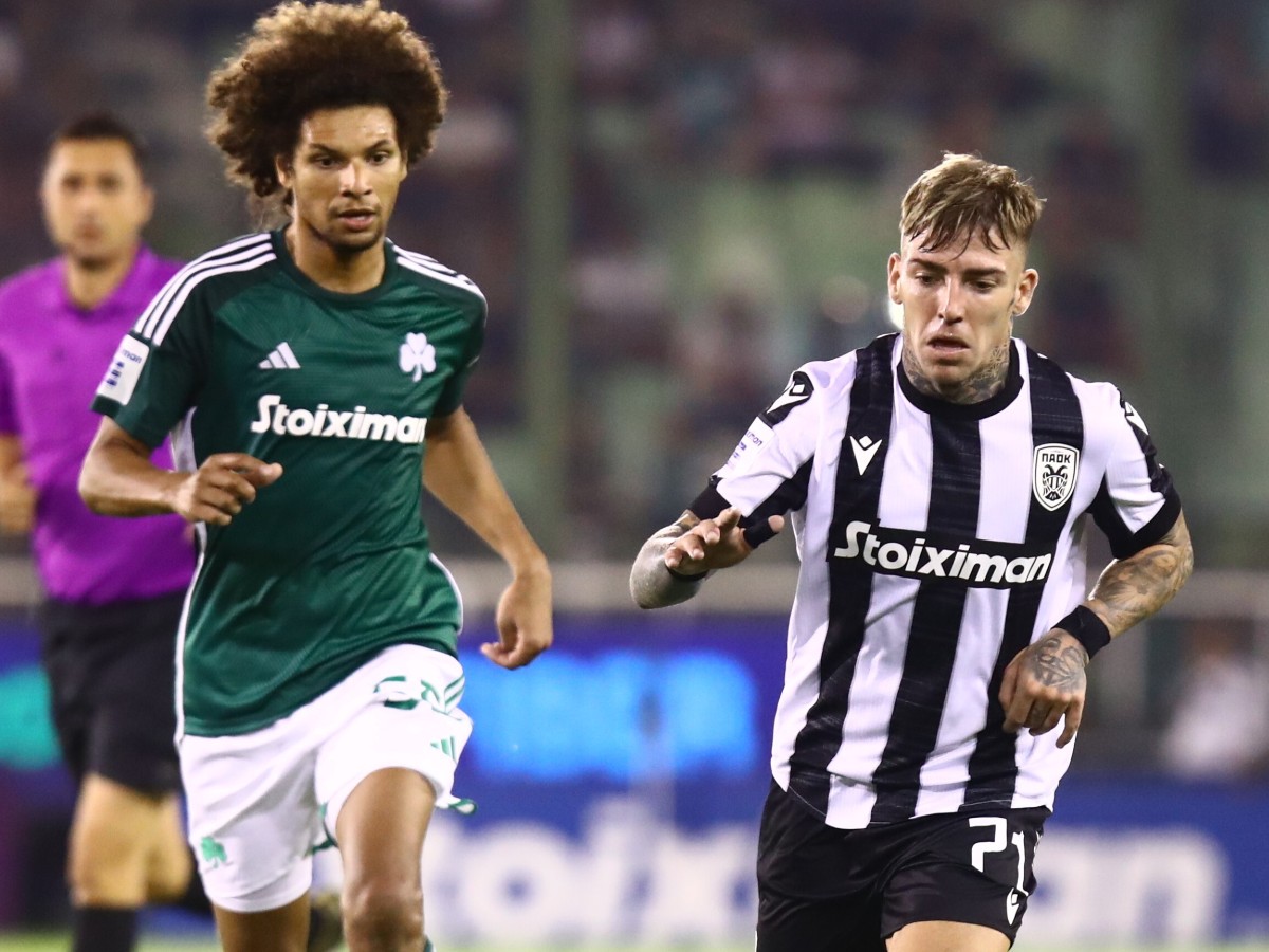 Nτερμπάρες στα Playoffs με Seri στη Stoiximan που σε στέλνει EURO 2024!