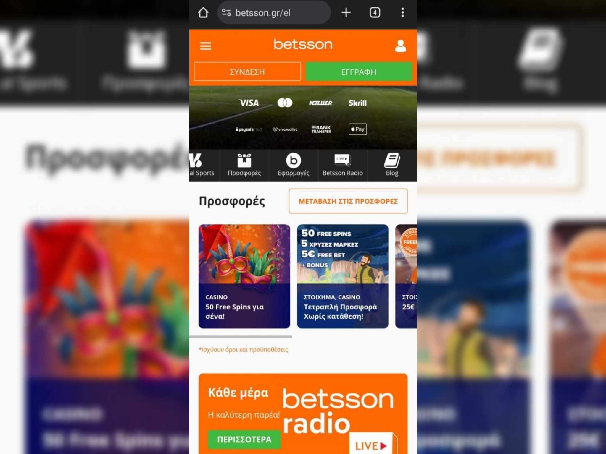 betsson mobile