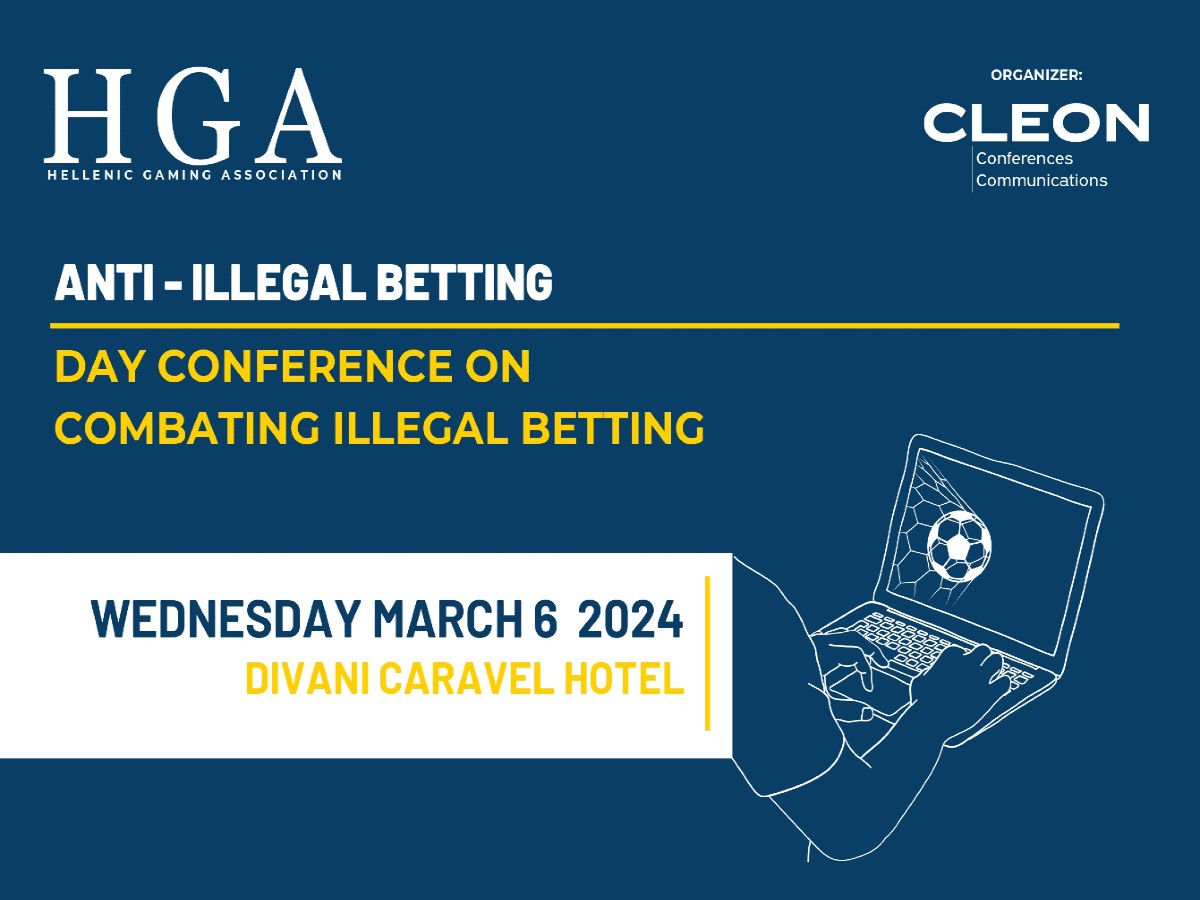 Ημερίδα Anti-Illegal Betting