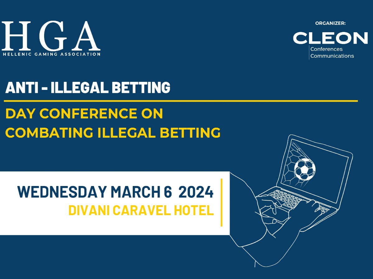 Με επιτυχία στέφθηκε η ημερίδα για την καταπολέμηση του παράνομου στοιχηματισμού