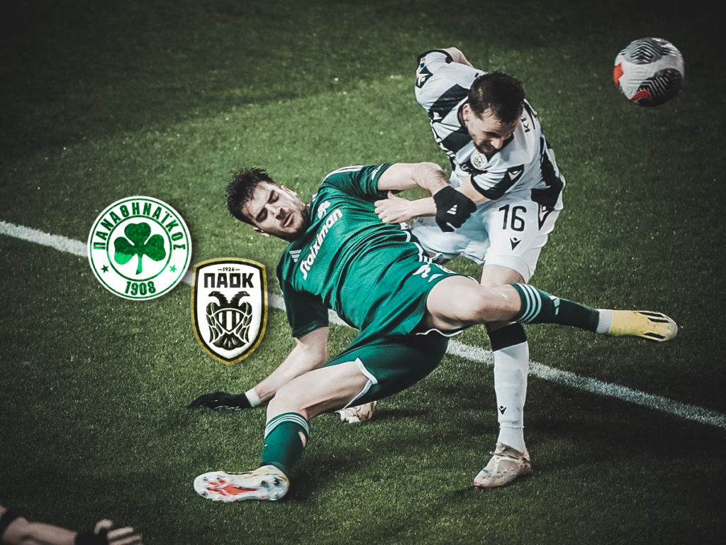 Παναθηναϊκός - ΠΑΟΚ αποδόσεις