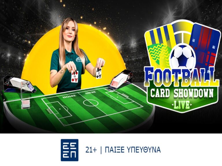 στη-bwin-σκοράρεις-στο-football-card-showdown-live-281473