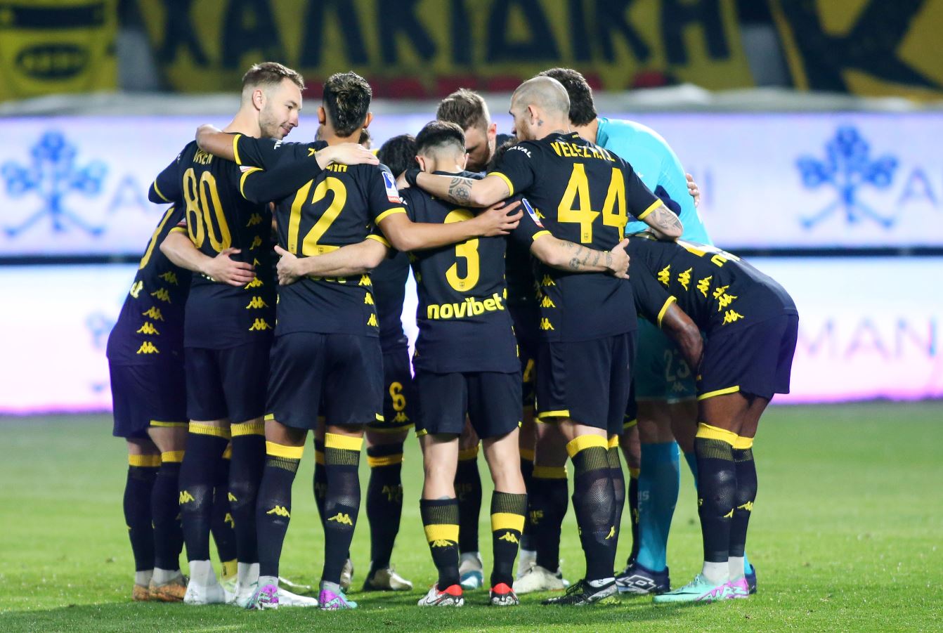 Η λαχτάρα του Κυπέλλου