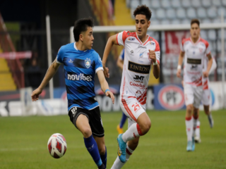 Ουατσιπάτο - Ντεπόρτες Κοπιαπό