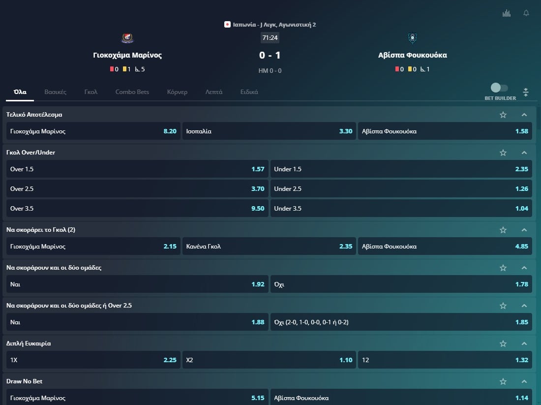 Novibet live betting