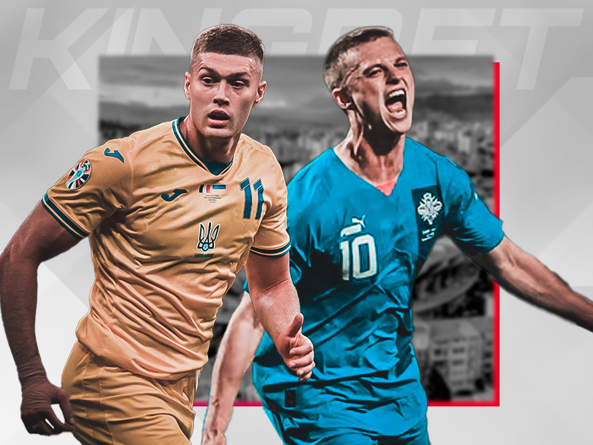 oykrania-islandia-260324