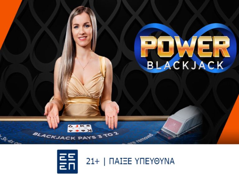 to-power-blackjack-κάνει-χαμό-στη-vistabet-281432