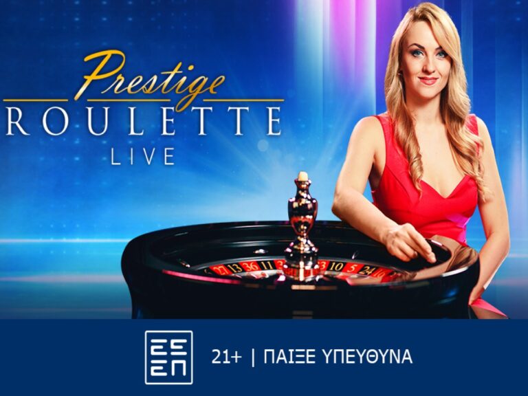 prestige-roulette-στη-sportingbet-το-παιχνίδι-σου-έχει-κύρος-281440