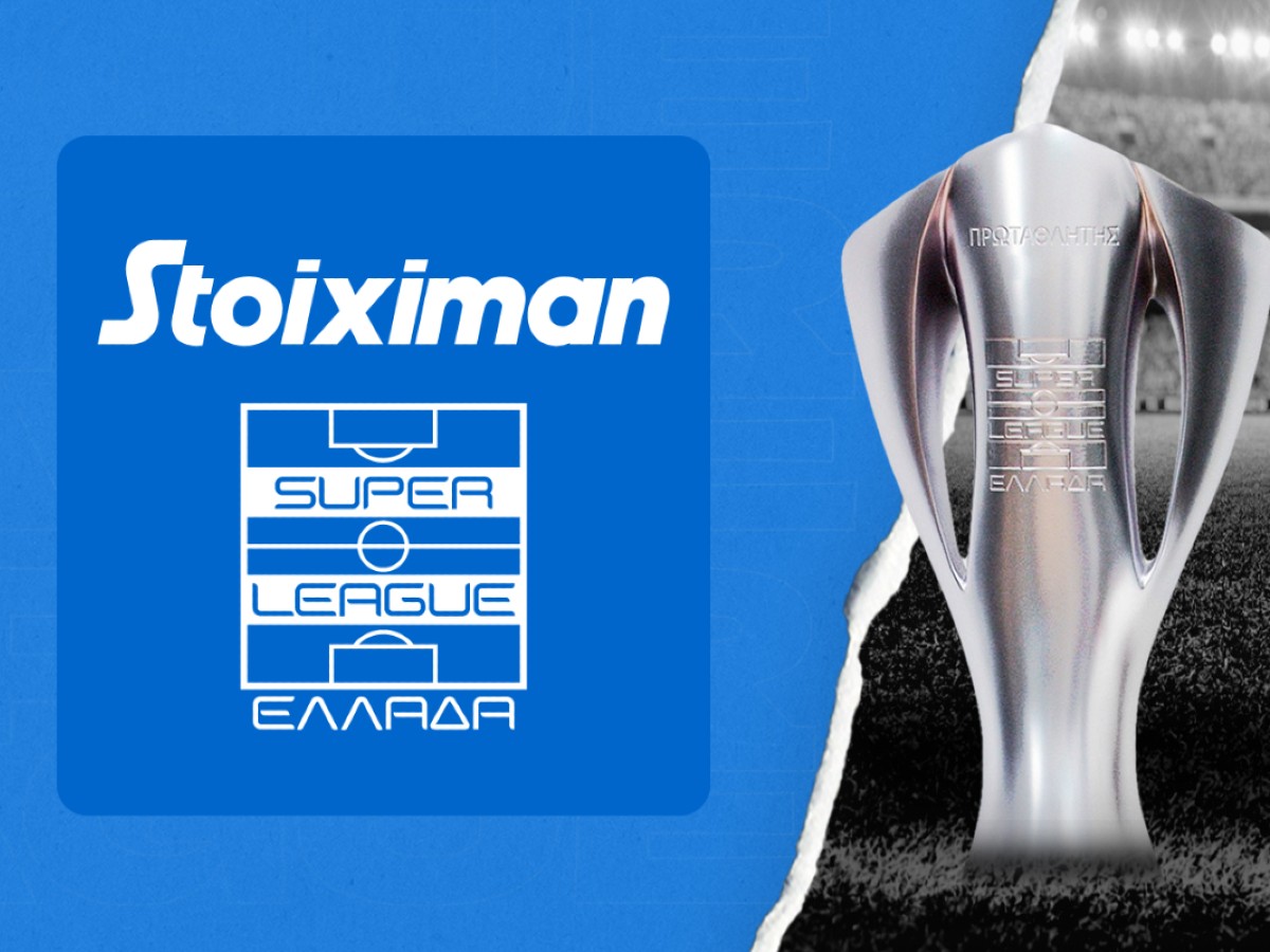 Οι νέες αποδόσεις για την κατάκτηση της Stoiximan Super League (04/03)