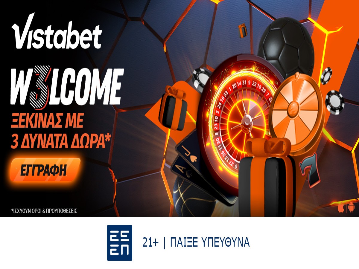 Vistabet: Προσφορά* γνωριμίας με 3 δώρα!