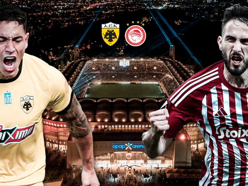 ΑΕΚ - Ολυμπιακός αποδόσεις