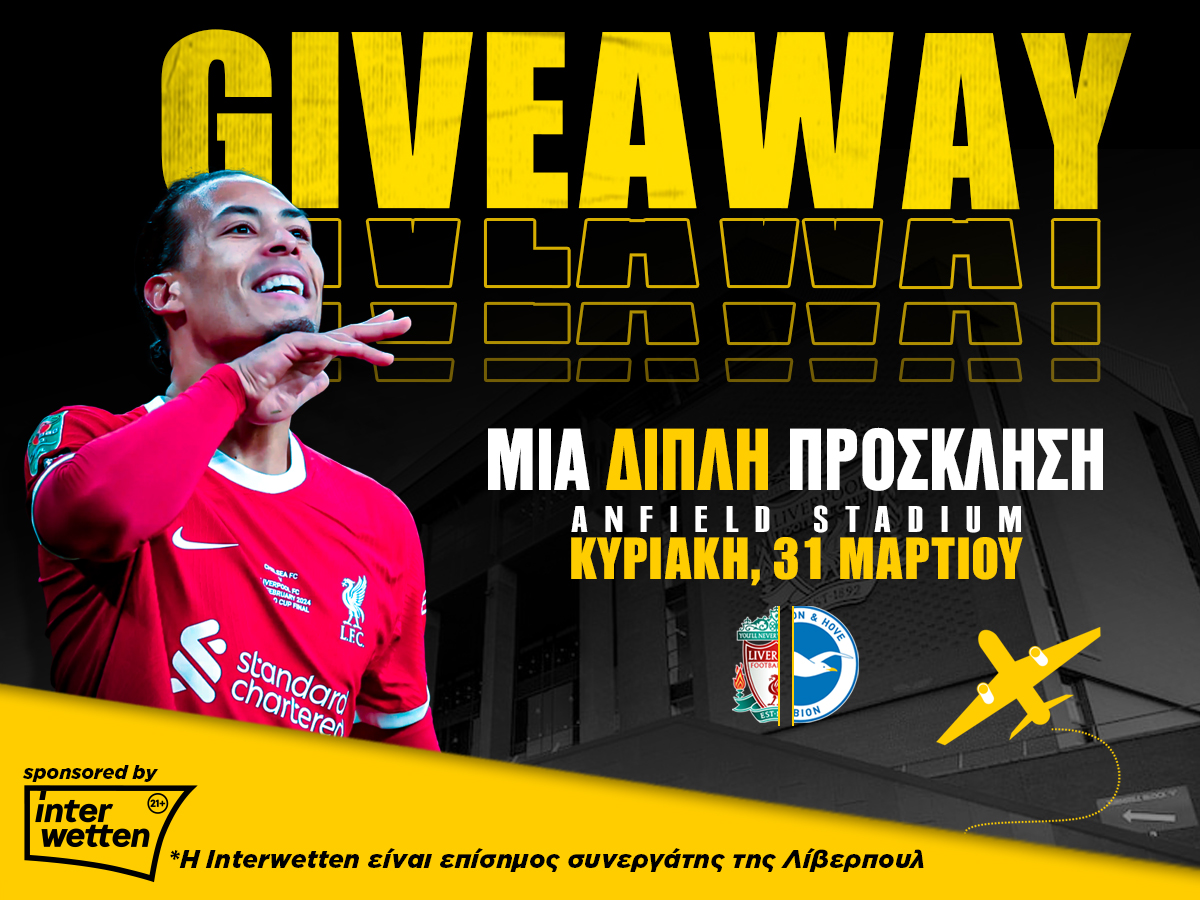 Kingbet Interwetten giveaway Anfield