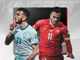 Κύπρος - Σερβία