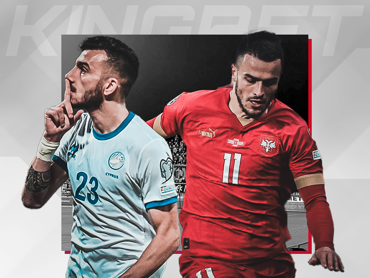 kypros-servia-250324