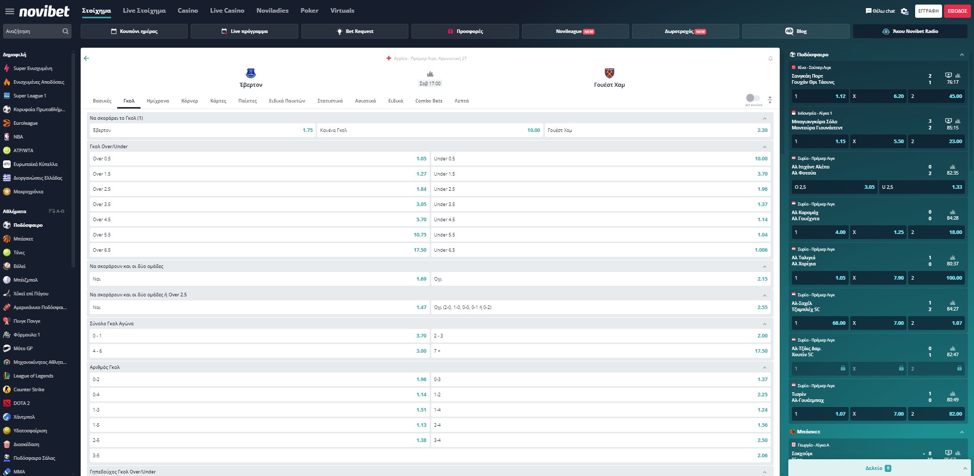 Top 9 Tips With বাজি999 লগইন: আপনার অ্যাকাউন্টে প্রবেশ করুন How To Win Friends And Influence People with বাজি999 লগইন: আপনার অ্যাকাউন্টে প্রবেশ করুন