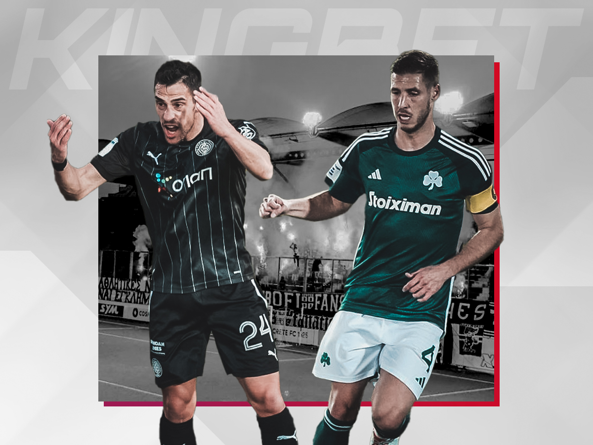 ofi-panathinaikos-030324