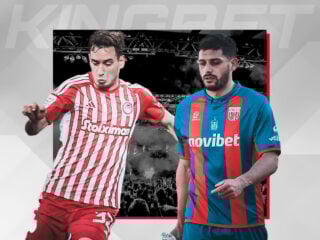 Ολυμπιακός - ΝΠΣ Βόλου