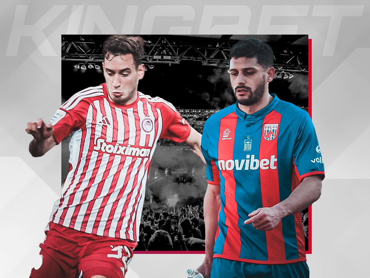 olympiakos-nps-voloy-030324