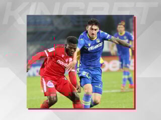 Πανσερραϊκός - Αστέρας Τρίπολης