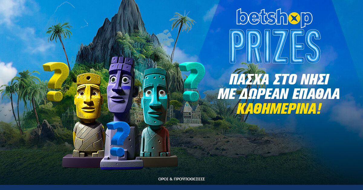 Betshop gr