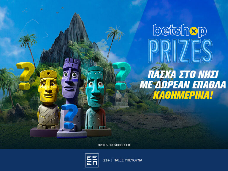 Betshop Prizes: Παίζει… δώρο στο νησί του Πάσχα κάθε μέρα!