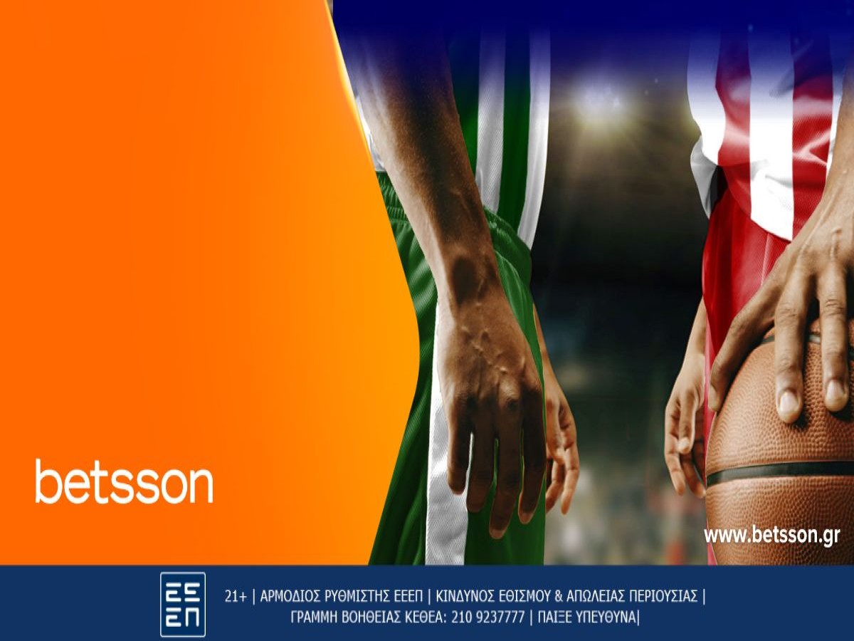 Betsson: Παναθηναϊκός – Ολυμπιακός με Bet Builder και σούπερ προσφορά* (15/4)