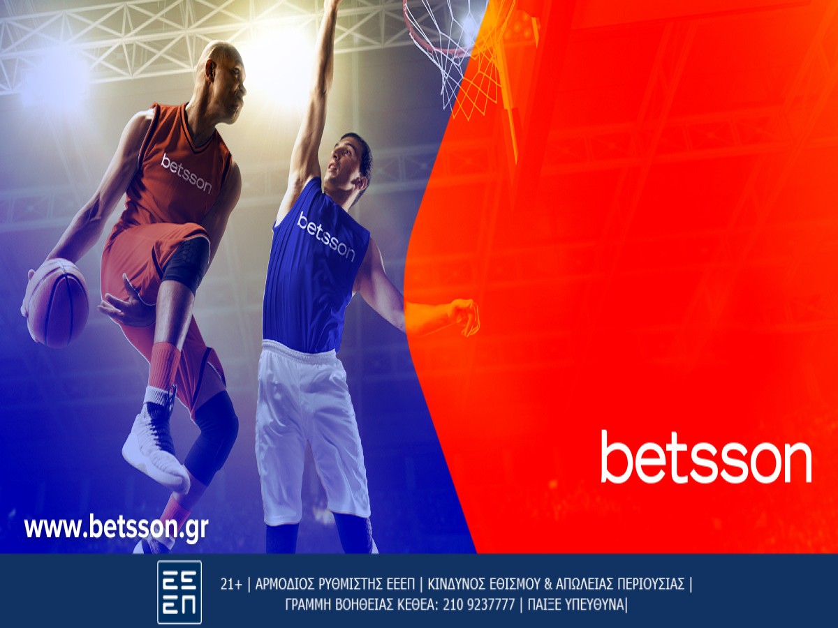 Παναθηναϊκός-Περιστέρι με Bet Builder στην Betsson (19/4)