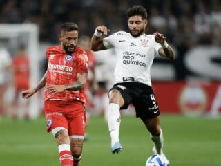 Αρχεντίνος Τζούνιορς - Κορίνθιανς