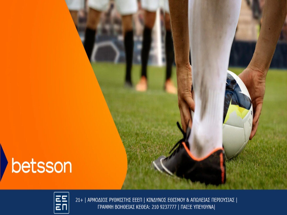 Η μάχη Μπαρτσελόνα-Βαλένθια στην Betsson με Bet Builder και σούπερ αποδόσεις (29/4)